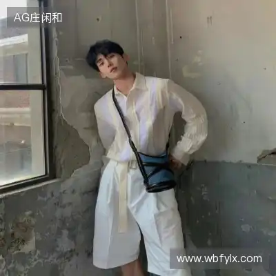 程蕊巧